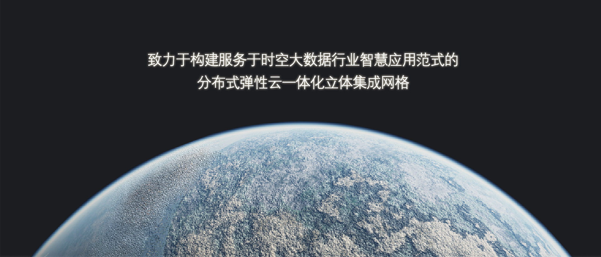 xuandu解决方案